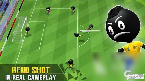 想体验独特的足球乐趣?火柴人实况足球》满足你的所有期待! 想体验独特的足球乐趣?火柴人实况足球》满足你的所有期待!