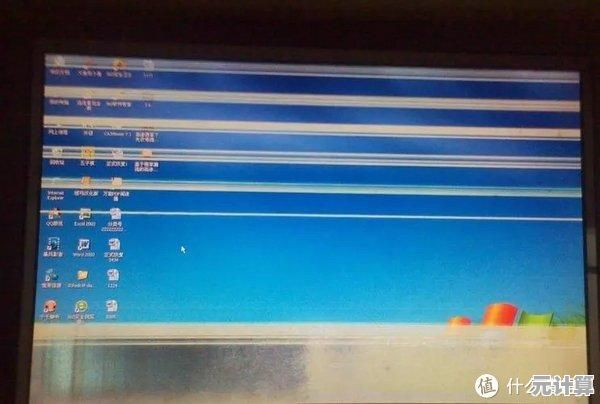 小鱼教您轻松解决笔记本闪屏问题，显示屏恢复清晰稳定