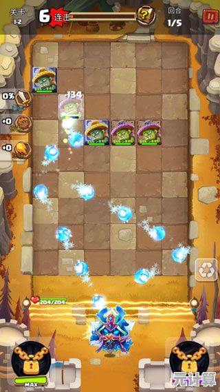 消除金币、解锁特效？弹球球》的丰富关卡你通关了吗？