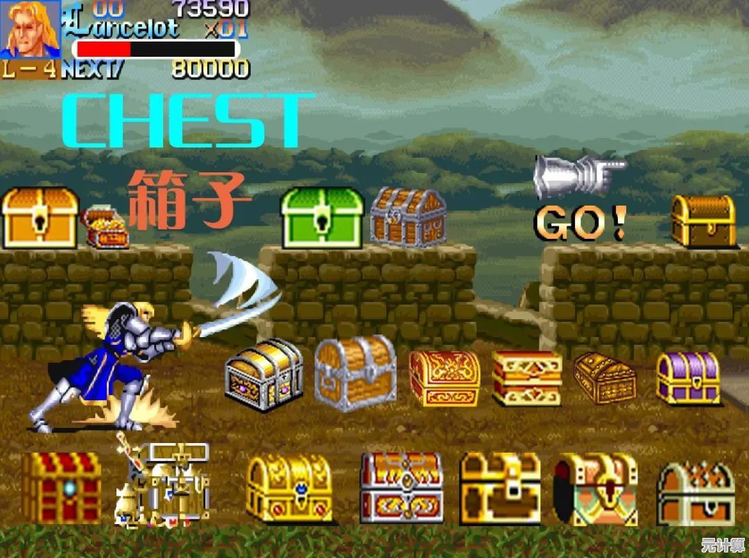 街机游戏平台：怀旧经典，挑战极限高分，畅享复古乐趣！