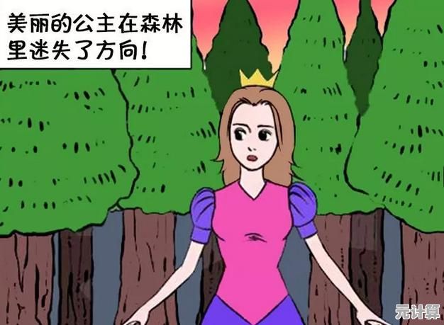 还在玩传统躲猫猫?躲猫猫变身大战》带你体验高能捉迷藏! 还在玩传统躲猫猫?躲猫猫变身大战》带你体验高能捉迷藏!