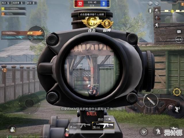 想体验原汁原味的CS对战?CS单机版移植手机,离线畅玩! 想体验原汁原味的CS对战?CS单机版移植手机,离线畅玩!