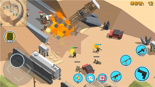 还在寻找联机合作的生存手游?沙雕求生最新版》等你来战! 还在寻找联机合作的生存手游?沙雕求生最新版》等你来战!