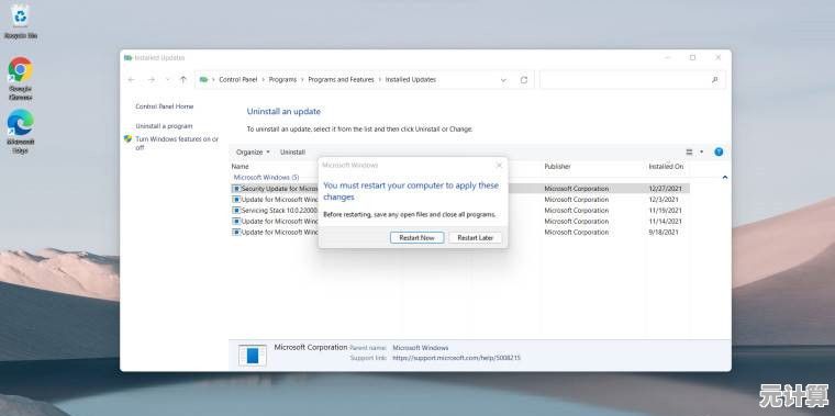 Windows 10系统更新后无法检测到Windows 11升级推送的解决方案 Windows 10系统更新后无法检测到Windows 11升级推送的解决方案