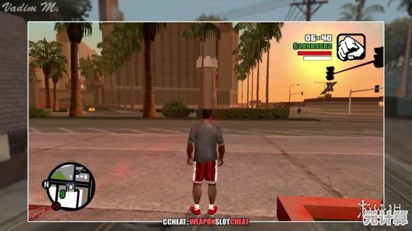 还在犹豫什么？GTASA手机版的服装系统与模组玩法等你来探索！