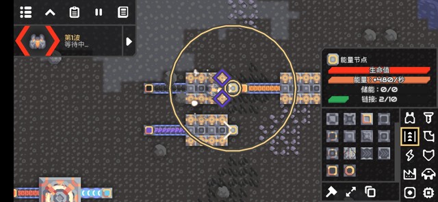 还在找好玩的经营建造游戏?像素工厂Mindustry》最新版让你在外星打造超级工厂! 还在找好玩的经营建造游戏?像素工厂Mindustry》最新版让你在外星打造超级工厂!