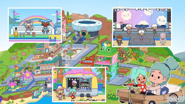 想体验300多个角色的趣味生活？快来下载托卡小镇2024最新版吧！