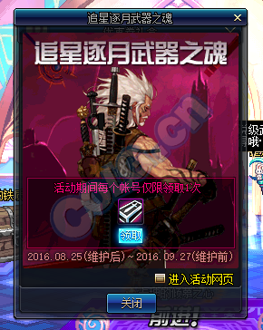 还在寻找神秘冒险?武器传说异闻录》让你探索古老遗迹的未解之谜! 还在寻找神秘冒险?武器传说异闻录》让你探索古老遗迹的未解之谜!