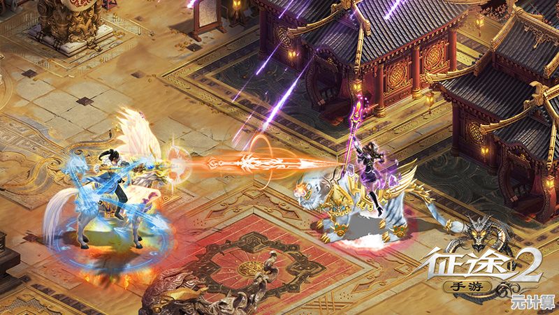 想要体验万人国战经典玩法？快来《征途手游》一决高下！