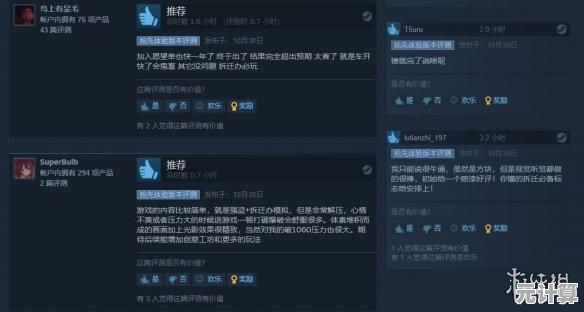 解压神作哪里找？G沙盒仇恨15.4.5版本让你尽情破坏与射击！