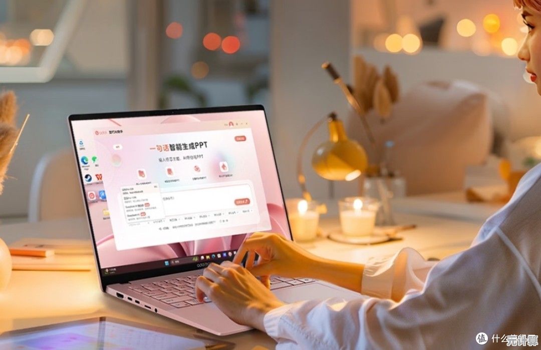 联想笔记本：极致轻薄便携体验，高性能配置轻松应对多元办公与休闲场景