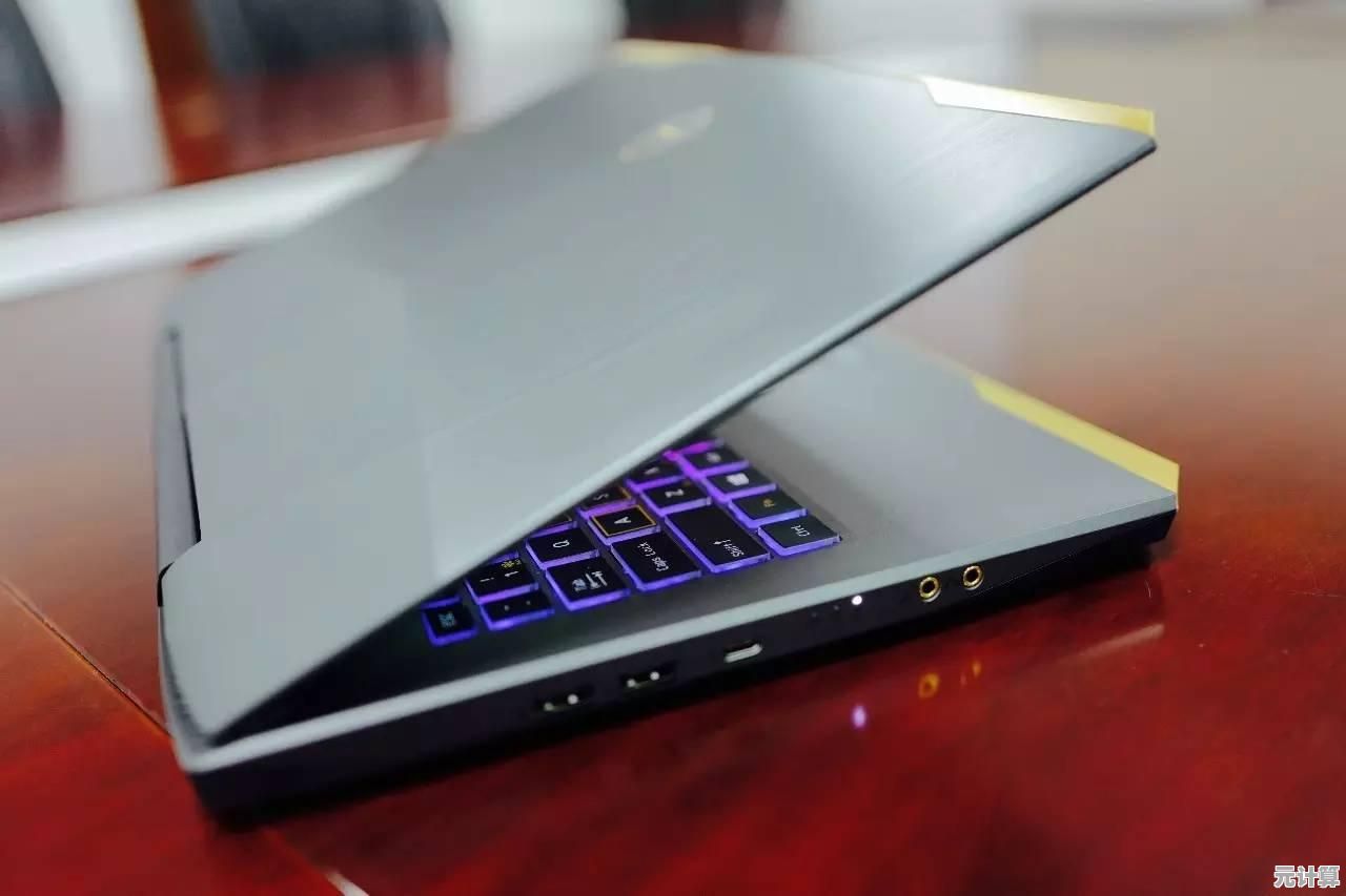 微星游戏本实际体验如何？选购前必看的详细分析与建议