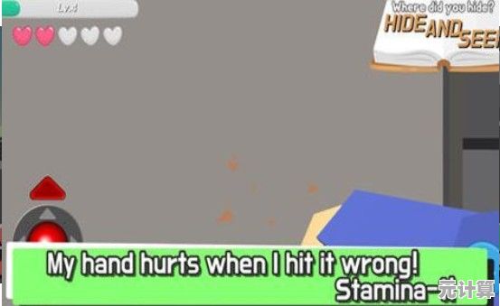 谁能看破你的伪装？躲猫猫变身大战》等你加入对决！