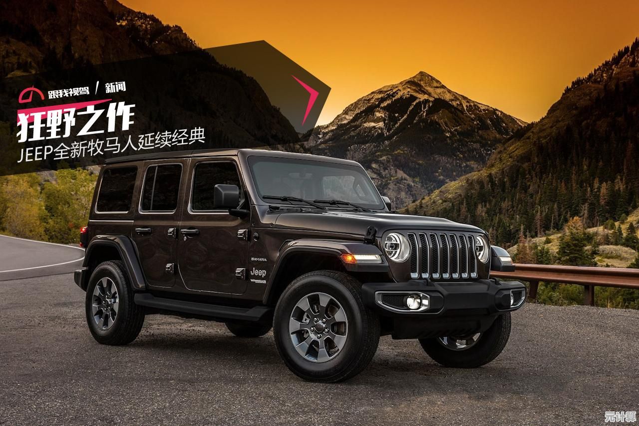 《以闪亮之名》b服震撼来袭,这难道不是你梦寐以求的时尚换装天堂? 《以闪亮之名》b服震撼来袭,这难道不是你梦寐以求的时尚换装天堂?