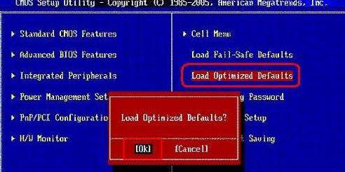 电脑BIOS异常不用慌,恢复出厂配置即刻重回稳定状态 电脑BIOS异常不用慌,恢复出厂配置即刻重回稳定状态