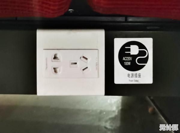 如何轻松解决火车充电难题?这份实用指南告诉你答案! 如何轻松解决火车充电难题?这份实用指南告诉你答案!