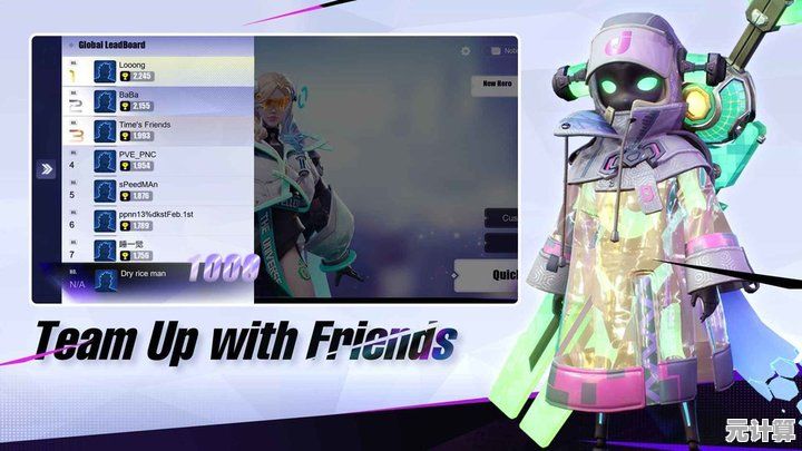 想体验全球火爆的5v5公平竞技？快来试试《Arena of Valor体验服》吧！