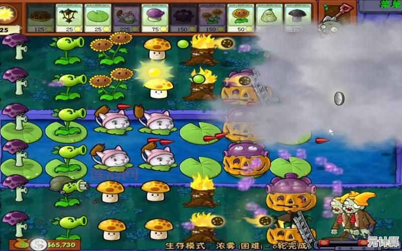 想重温经典塔防乐趣?植物大战僵尸原版中文版》带你体验原汁原味的策略对抗! 想重温经典塔防乐趣?植物大战僵尸原版中文版》带你体验原汁原味的策略对抗!