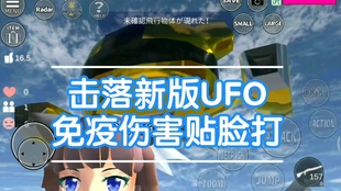 你敢挑战《可怕的学校模拟器(ScarySchoolSimulator)中的离奇事件吗? 你敢挑战《可怕的学校模拟器(ScarySchoolSimulator)中的离奇事件吗?