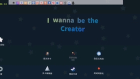 尖刺陷阱无处躲？iwanna手机版多存档点设计助你突破极限！