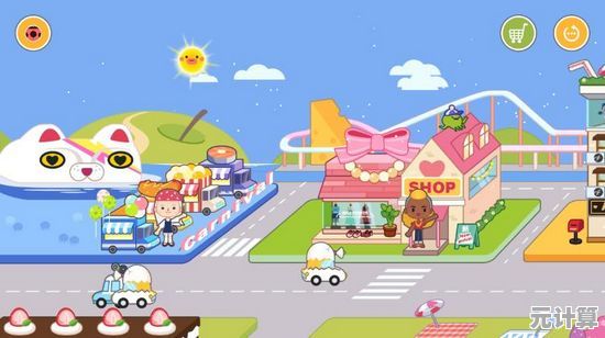 “还在找好玩的模拟游戏?米加小镇世界最新版》带你体验装扮探索新乐趣! “还在找好玩的模拟游戏?米加小镇世界最新版》带你体验装扮探索新乐趣!