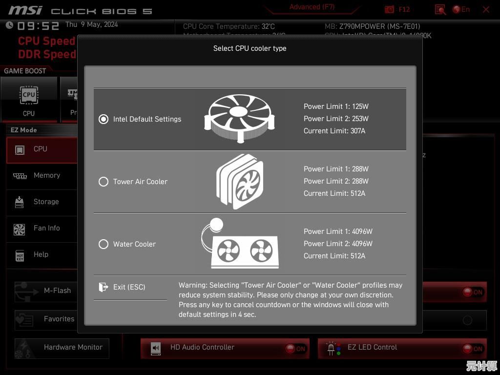 移动端与桌面处理器性能天梯:全面对比CPU表现与选购指南 移动端与桌面处理器性能天梯:全面对比CPU表现与选购指南