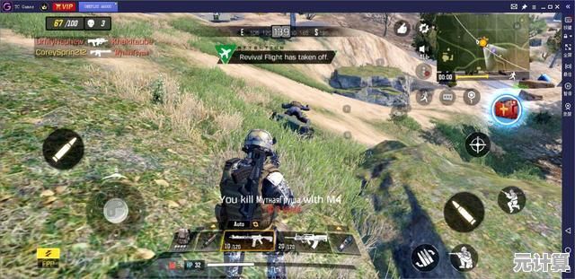 谁说手游不能有端游品质?和平精英国际版地铁逃生难道没打破你的认知? 谁说手游不能有端游品质?和平精英国际版地铁逃生难道没打破你的认知?