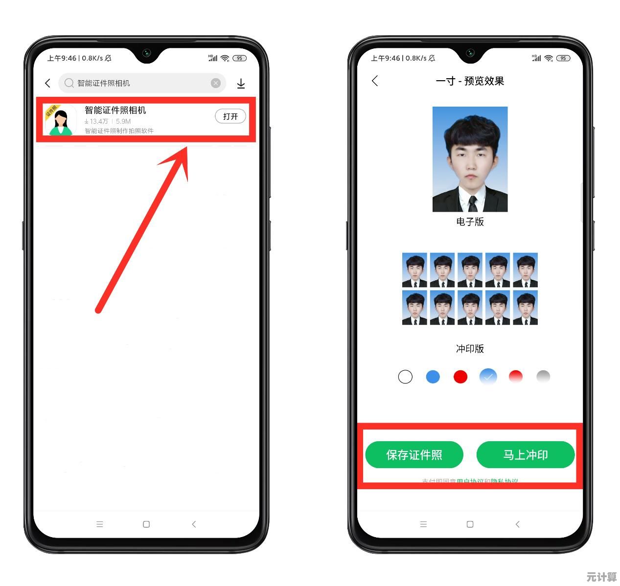 Win11游戏运行卡顿?这些优化技巧让体验重回流畅! Win11游戏运行卡顿?这些优化技巧让体验重回流畅!