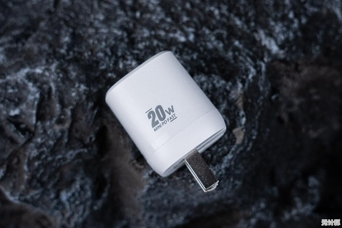 Windows 7系统下端口占用情况的快速查询与分析方法