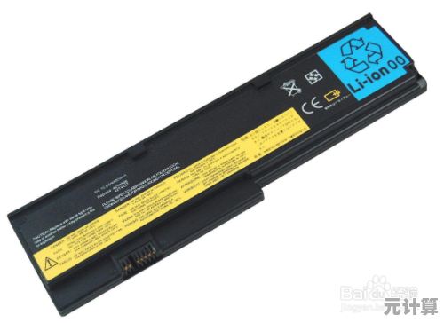 电脑电池维护指南：学会修复方法，延长续航能力更耐用