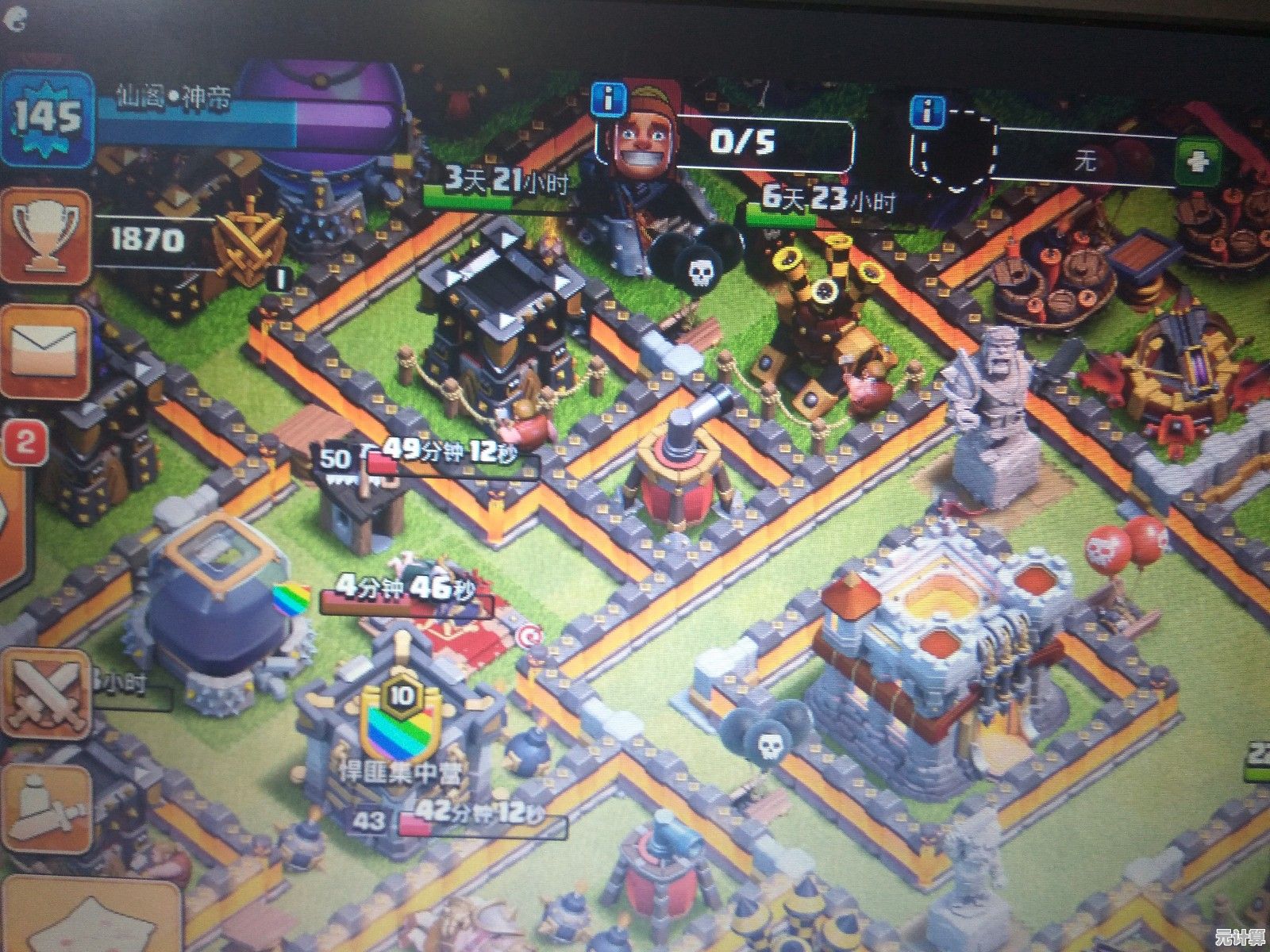 《部落冲突豌豆荚版》想体验神秘都城和15级大本营的战争策略乐趣吗？