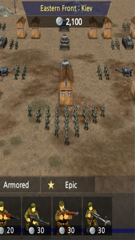 想体验真实的二战战场？快来下载二战风云2九游版吧！