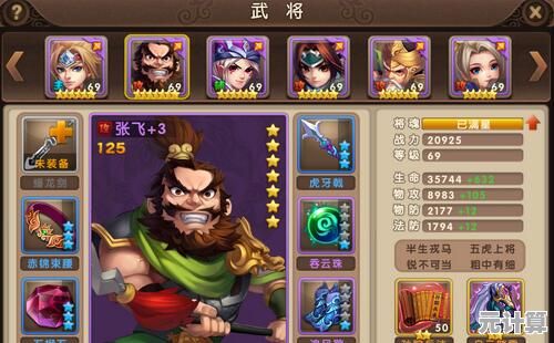 魏蜀吴玩腻了？止戈之战》九游版神属性武将不香吗？