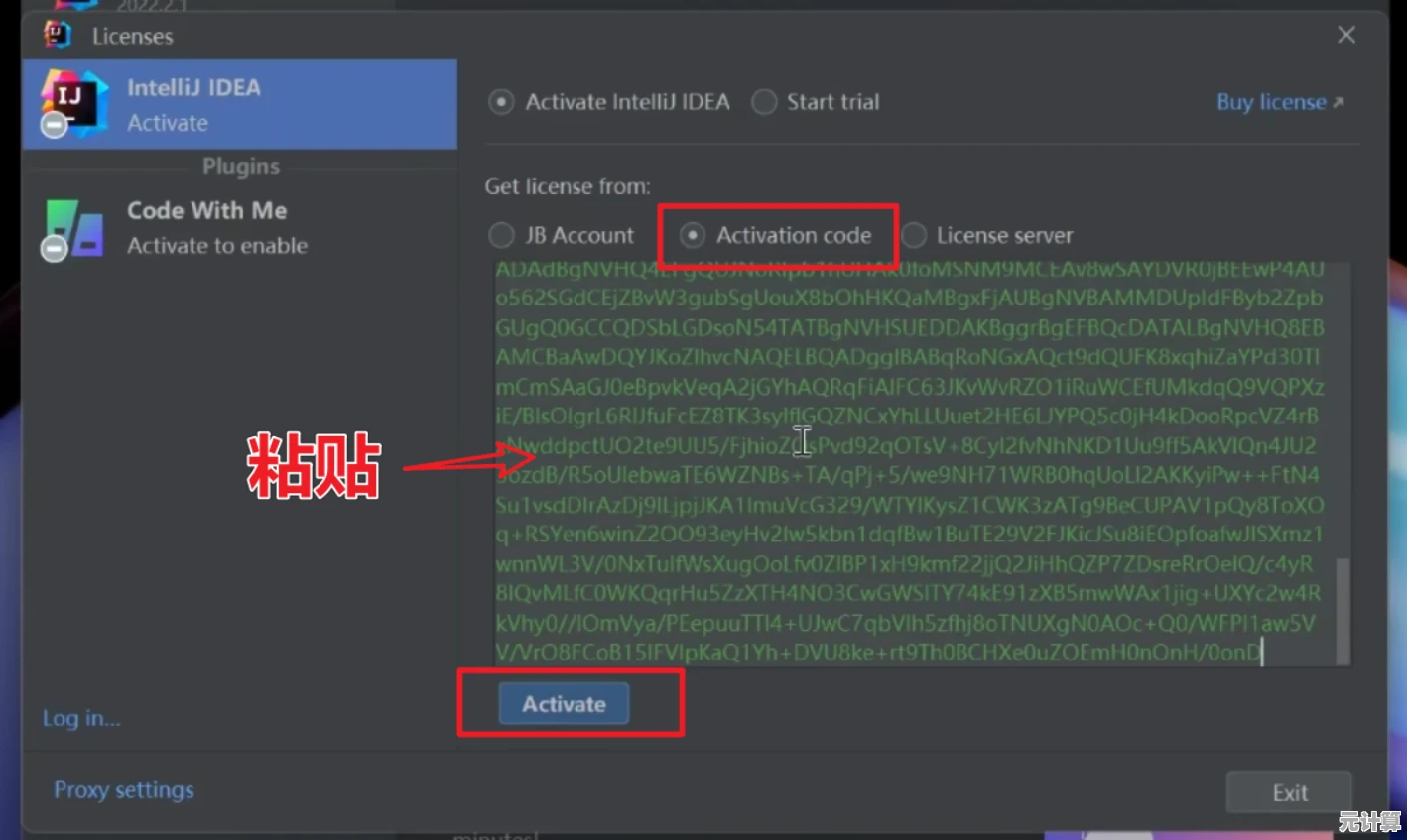 获取IntelliJ IDEA 2023.1官方激活码,解锁全功能体验编程更流畅 获取IntelliJ IDEA 2023.1官方激活码,解锁全功能体验编程更流畅