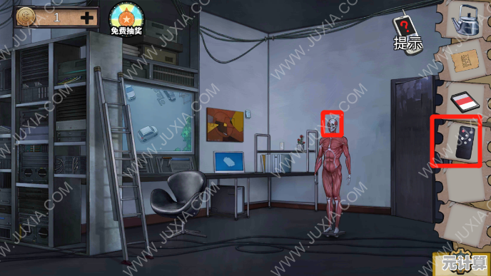 《被困密室如何逃脱？和"冰声尖叫2"一起智斗怪邻居救出好友！