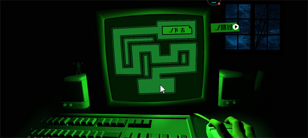 想体验惊心动魄的恐怖迷宫？黑暗欺骗2d版等你来挑战！