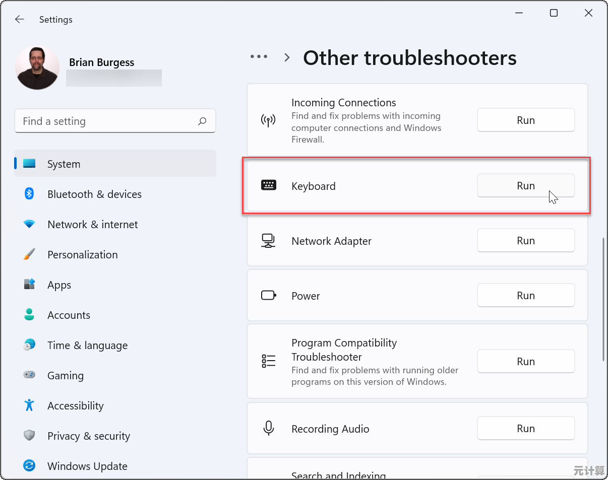 如何彻底卸载Win11内置键盘并清理相关设置