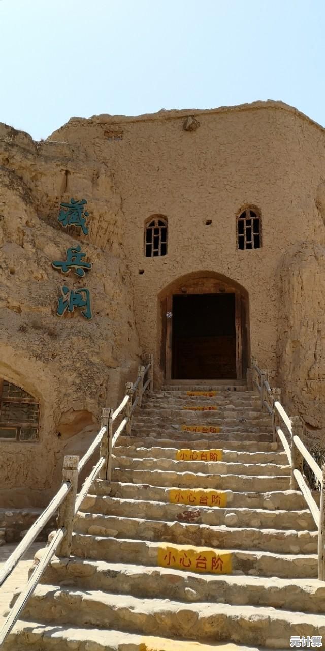 寻找一款轻松又充满惊喜的游戏？风之旅人最新版》的遗迹探索之旅怎能错过？