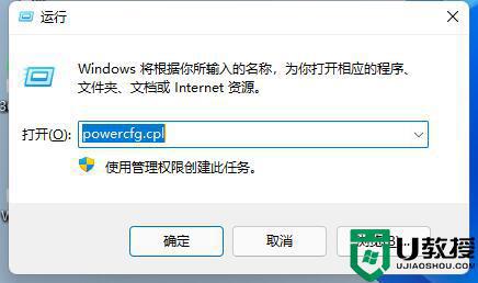 Windows 11输入法频繁禁用问题背后的原因解析 Windows 11输入法频繁禁用问题背后的原因解析