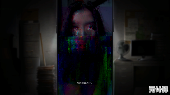 想体验极致恐怖与解谜的快感？快来挑战《恐怖冰淇淋7加强版》吧！