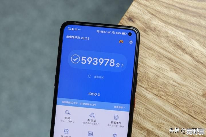 显卡功耗天梯图更新：深度剖析各型号性能与功耗关系！