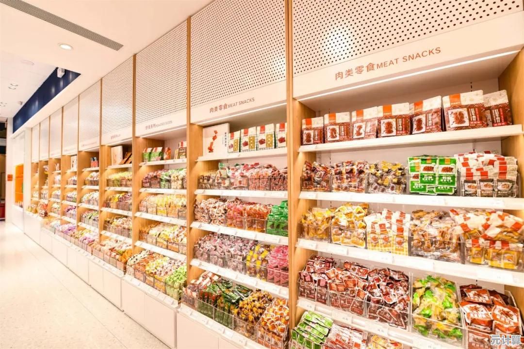 小米手机系统重装指南：轻松恢复流畅如新体验