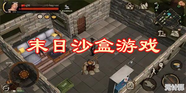 还在找能尽情破坏与建造的游戏？试试《3D布娃娃沙盒游乐场汉化版》吧！