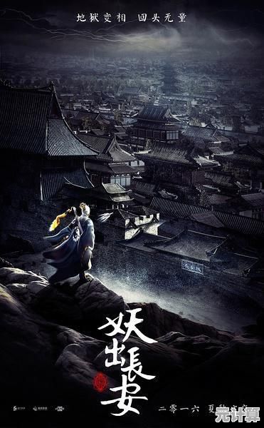 厌倦了单一结局?试试《少年游》你的选择将改写探案人生! 厌倦了单一结局?试试《少年游》你的选择将改写探案人生!