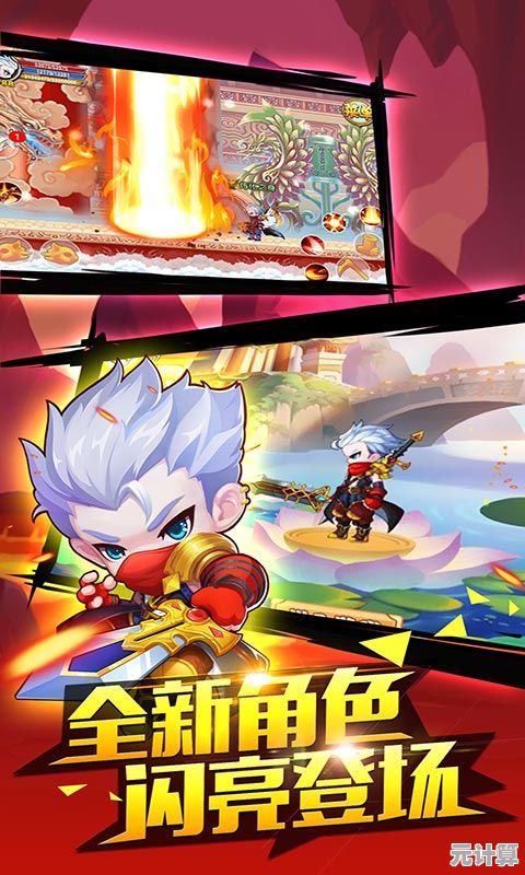 喜欢角色扮演与冒险？造梦西游OL应用宝版》怎能错过！