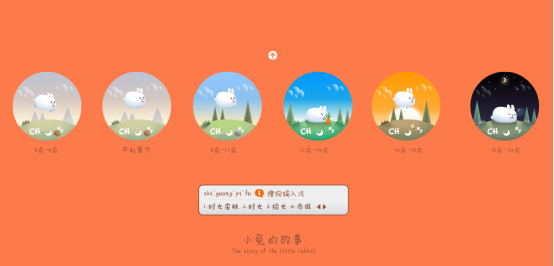 搜狗输入法皮肤：打造专属风格，让每一次输入都充满个性魅力！