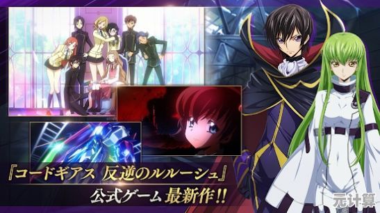 想体验动漫经典？叛逆的鲁鲁修失落物语》带来全新卡牌冒险！