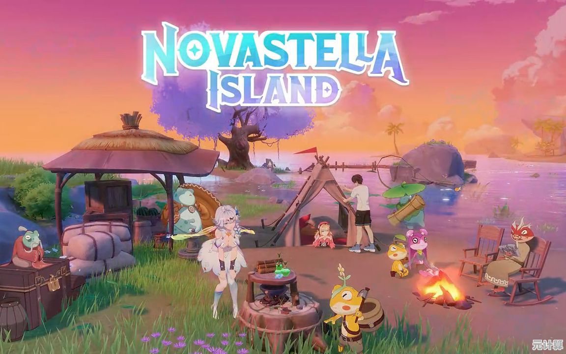 还在找休闲又上头的游戏？星落岛物语测试服》难道不是最佳选择？