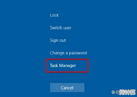 Windows 11 正式版桌面卡顿无响应的多种解决方法