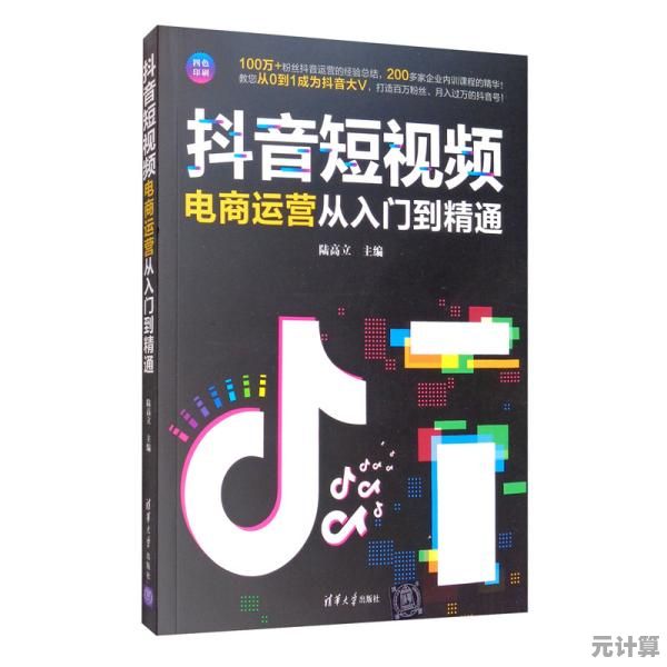 从入门到精通：学习制作优质可乐视频的实用技巧与方法